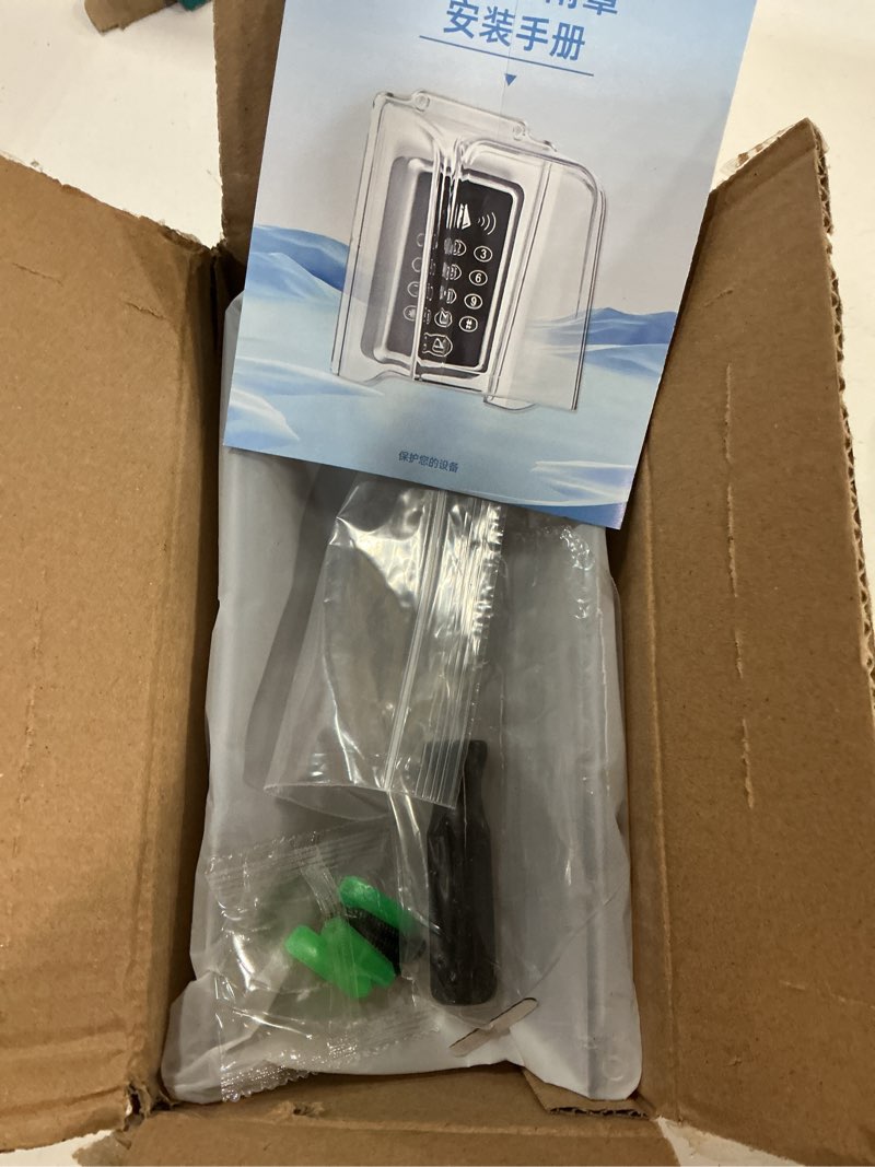Condition photo showing New/Like New for clear gate outdoor keypad cover,flip access control rain cover?doorbell rain cover compatible for most doorbell/lock keypad/attendance machine/door keypad