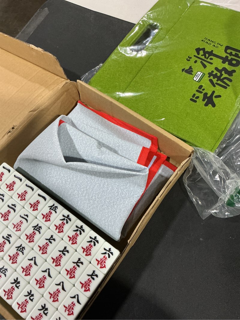 Condition photo showing New/Like New for Professional Traditional Chinese Mahjong Set ???? - 30mm 146 Tiles Green & White Melamine with Dice Wind Indicator Storage Case Green