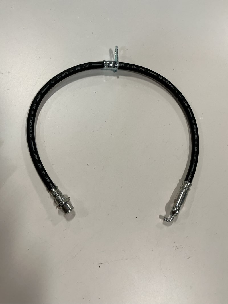 Condition photo showing Good Condition for Dorman H621100 Front Driver Side Brake Hydraulic Hose Compatible with Select Pontiac / Toyota Models, (hose only)