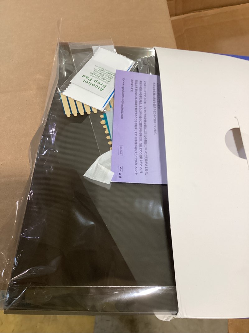 Computer Privacy Screen 34 Inch for 21:9 Curved Monitor, Removable 34inch Anti Blue Light Anti Glare Monitor Privacy Filter Shield 34 Inch (Diagonal) - 21:9 Aspect Ratio