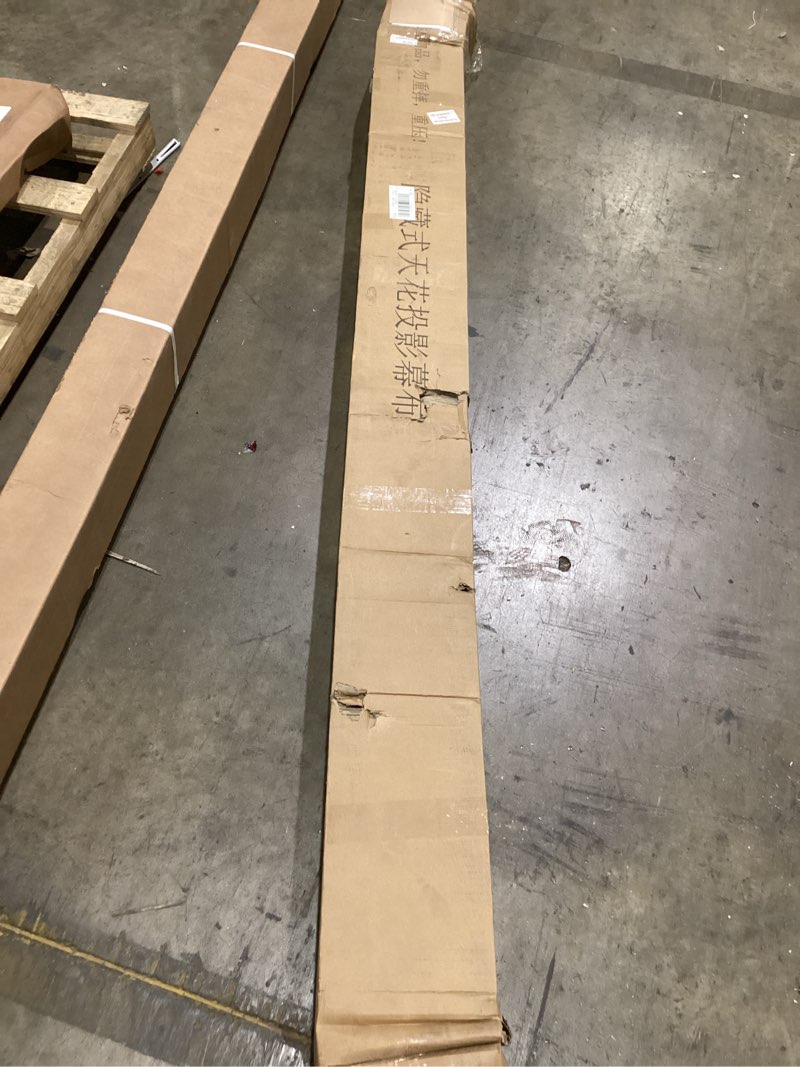 Condition photo showing As Is for 94" Motorized Projector Screen, Electric 16:9 Projector Screen with Remote Control, Indoor/Outdoor HD Movie Screen, Wall/Ceiling Mounted, Perfect for Home Office Theater TV, White 94 Inch(16:9)