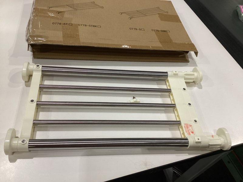 Condition photo showing Good Condition for Hershii Expandable Shelf Rod Closet System 5-Bar Telescopic Heavy Duty Clothes Hanger Adjustable DIY Storage Organizer Shoe Rack 50-80cm/19.68-31.49inches Ivory