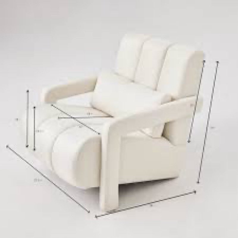 Foram Modern Upholstered Accent Chair