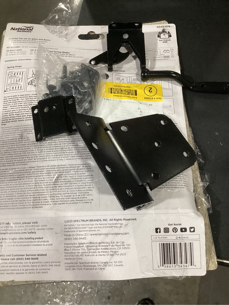 Condition photo showing As Is for (incomplete) national hardware black steel gate hardware kit 1 pk