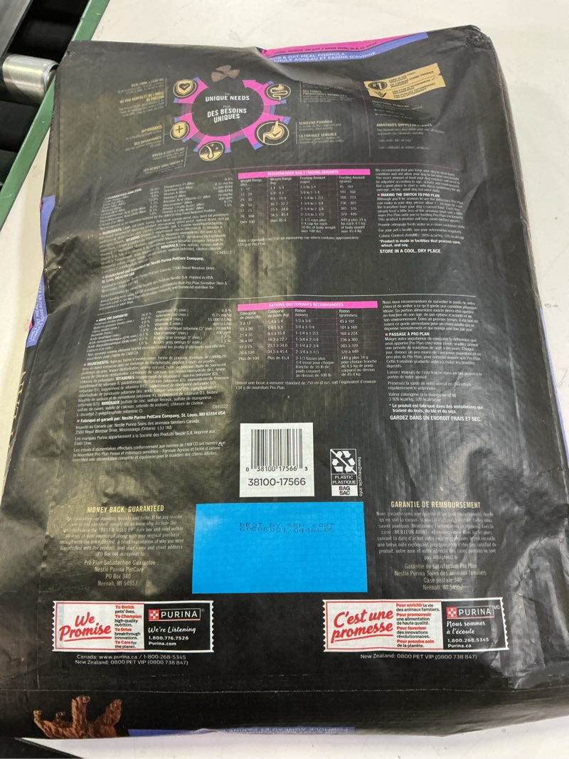 Condition photo showing New/Like New for (best by sep 2027) purina pro plan sensitive skin and sensitive stomach dog food lamb and oat meal formula - 16 lb. bag lamb & oat meal 16 pound (pack of 1)