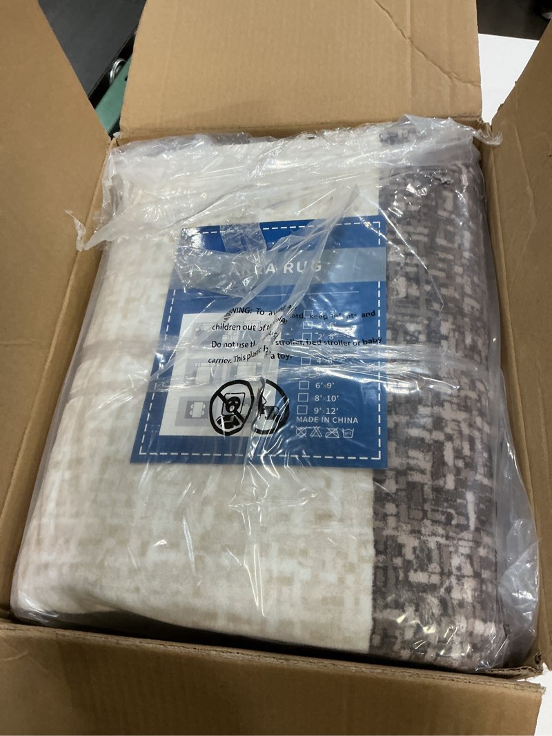 Condition photo showing New/Like New for GAOMON 5x7 Area Rugs Washable Rug Non Slip Modern Rug Soft Faux Wool Indoor Carpet Contemporary Bordered Throw Rugs Low Pile Non-Shedding Print Carpet for Bedroom Living Room Dining Room Office Brown 5' x 7' (Rectangular) Bordered Brown