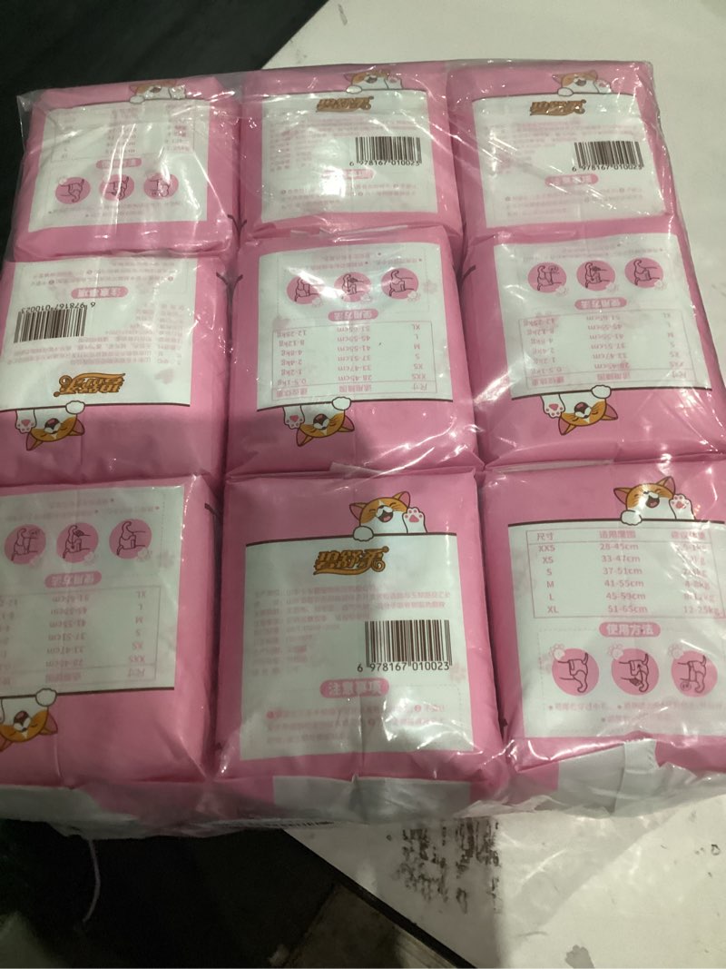 Condition photo showing Good Condition for 90 count disposable dog diapers female, super absorbent pink puppy doggie diapers for small female dogs urination or incontinence (waist 10-16.5 in s) 90pcs small