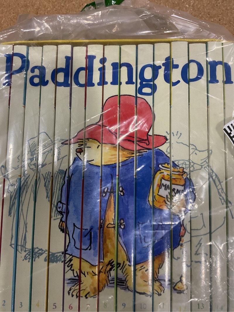 Condition photo showing New/Like New for the classic adventures of paddington bear the complete collection