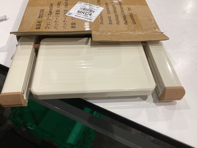 Condition photo showing Good Condition for gamegem 2 step ladder, 2 step stool for adults, folding step ladder with secure footing, widened pedal, aesthetically pleasing looking, blends right into domestic rooms, cream chocolate cream chocolate 2 step