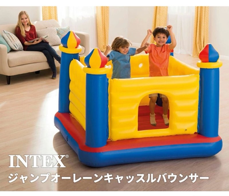 (Similar)Intex Inflatable Colorful Jump-O-Lene Castle Bounce House, for 2 Kids Ages 3-6 - Large Blow-Up Indoor Outdoor Children's Bouncer Jumper Playhouse
