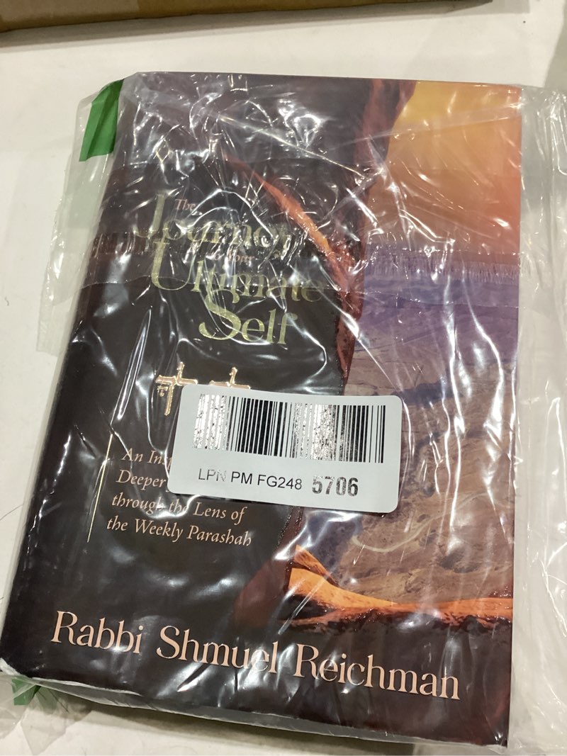 Condition photo showing Good Condition for Journey to Your Ultimate Self: An Inspiring Gateway into Deeper Jewish Thought through the Lens of the Weekly Parashah
