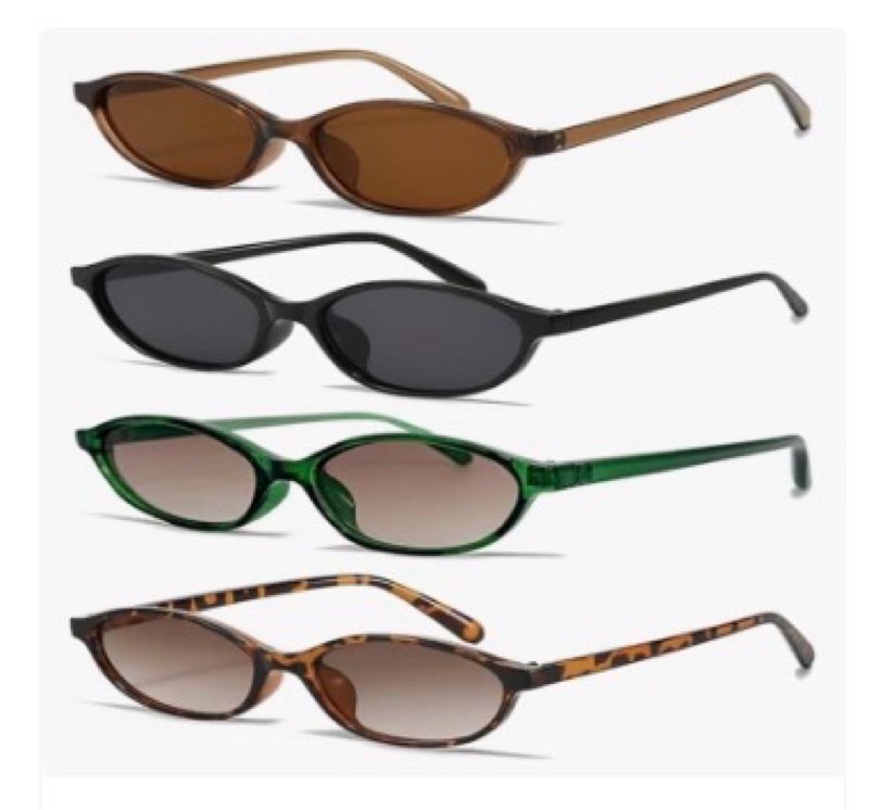 Miyya set of 4 retro, 90s-inspired oval silhouette sunglasses black+leopard/green (similr to stock photo)
