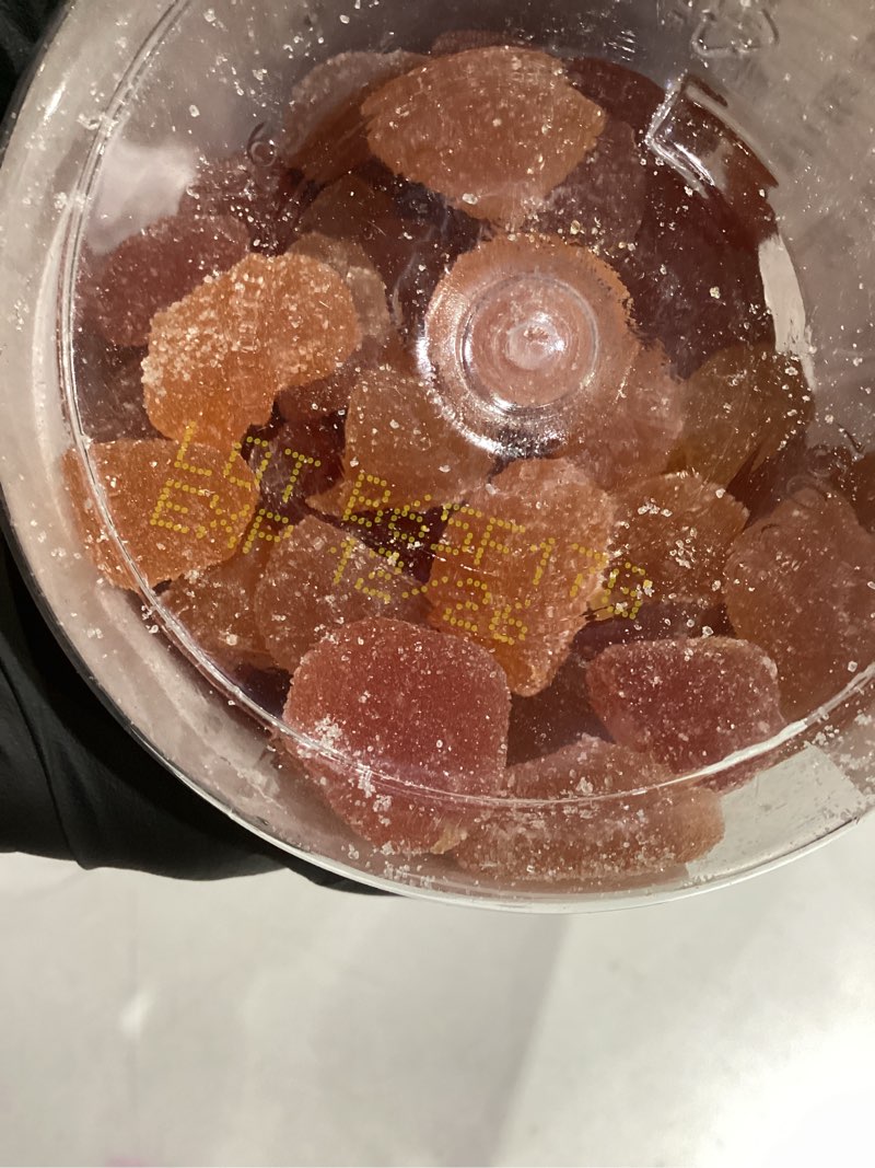 Condition photo showing Good Condition for Amazon Basics Kids' Multivitamin, 190 Gummies, Orange, Cherry & Strawberry (Previously Solimo) 190 Count (Pack of 1)