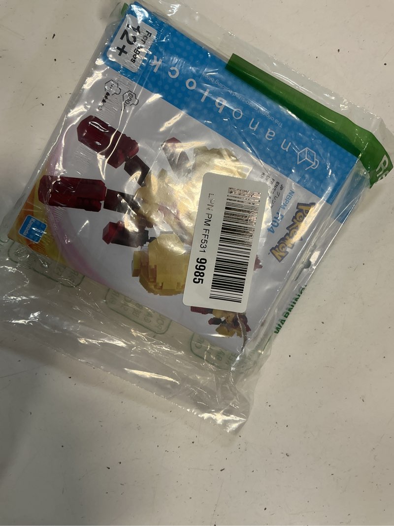 Condition photo showing Good Condition for nanoblock - Pokémon - Armarouge, Pokémon RS Series Building Kit