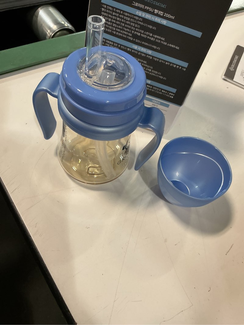 Condition photo showing Good Condition for grosmimi spill proof no spill magic sippy cup with straw with handle for baby and toddlers, customizable, ppsu, bpa free 6 oz (sky blue)