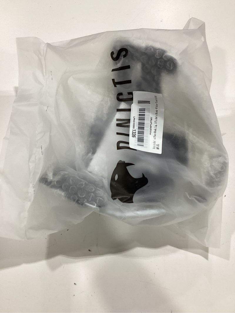 Condition photo showing New/Like New for dinictis softball face mask, lightweight, comfortable, with wide field vision, durable and safe face guards, premium protective softball fielder's mask white youth(m)