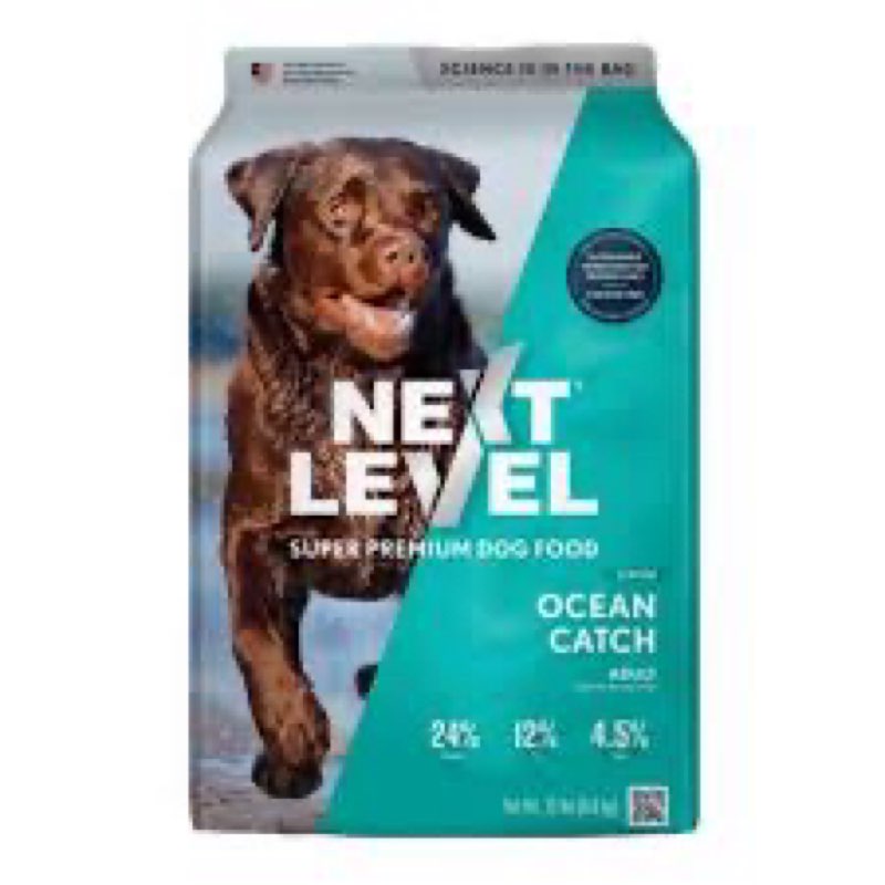 (BBD03/04/26). Next Level 111OC15 Ocean Fish Dog Food - 15 lbs