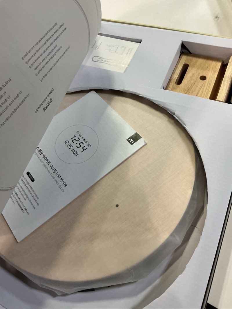 Condition photo showing New/Like New for mooas Full Moon LED Silent Wooden Digital Wall Clock with Remote Control, Backlight Nightlight Digital Wood Wall Clock, Sunrise Alarm Melody, 5 Level Brightness Modern Decorative Office Livingroom