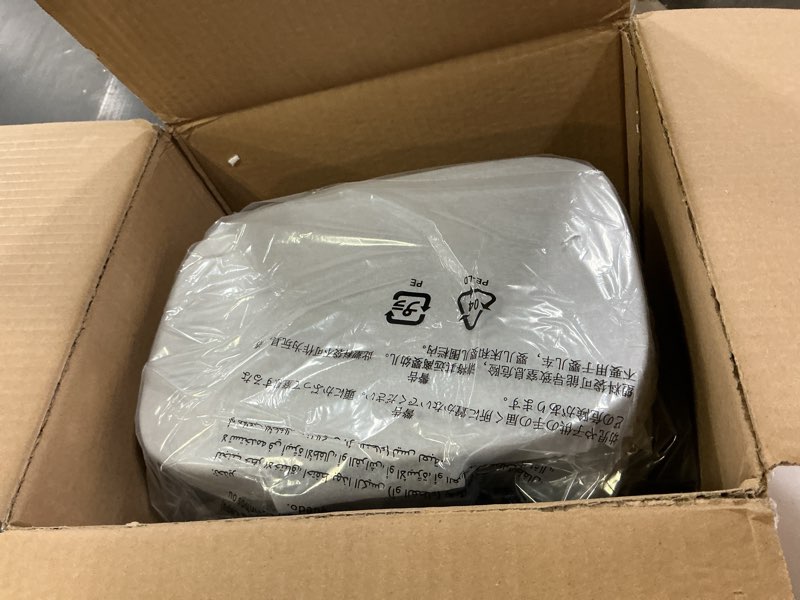 Condition photo showing New/Like New for Amazon Basics Smudge Resistant Small Rectangular Step Pedal Trash Can with Soft-Close Lid, Removable Inner Bucket, Brushed Stainless Steel, 12 Liter/3.1 Gallon, Satin Nickel Finish Satin Nickel Small, 12L/3.2 Gal