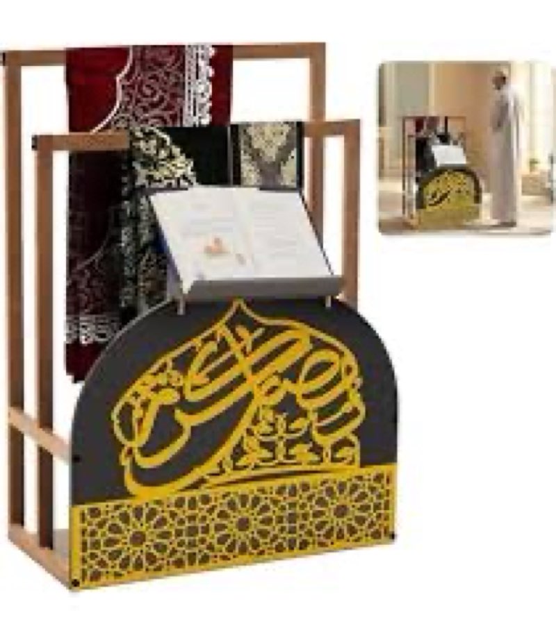 chunful gold wooden quran and prayer mat stand, 35.4 x 26 x 11.8inch, ideal gift for eid ramadan and