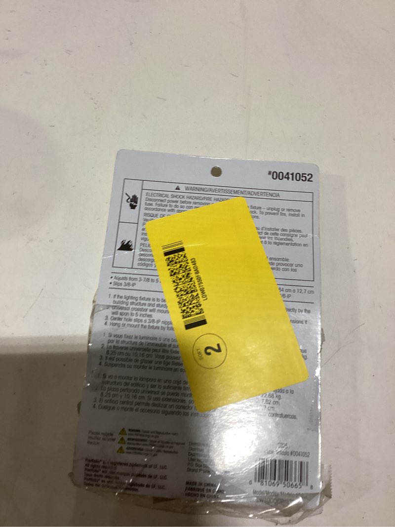 Condition photo showing As Is for Portfolio Universal Mounting Bracket Silver Metal 3-7/8–5 in MPN 0041052