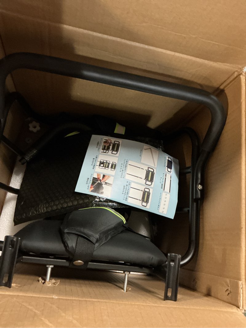 Condition photo showing As Is for upgraded rear child bike seat,back mount kid's bike seat with foot pedals back rest handrail, designed for children aged 18 month to 8 years old,easy installation
