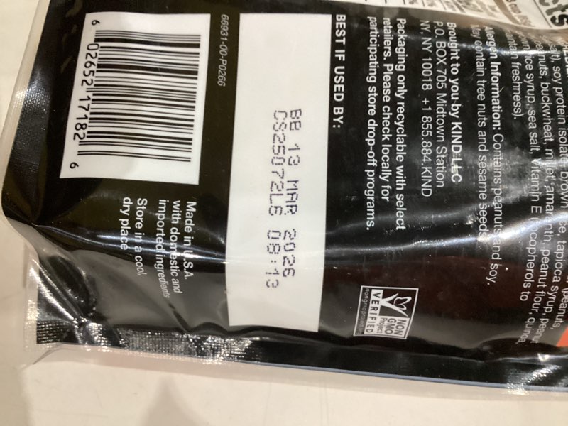 Condition photo showing Good Condition for KIND Healthy Grains Granola, Peanut Butter Clusters, 11 Ounce, 10g Protein, Whole Grain, Snack Mix