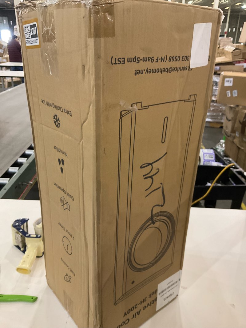 Evaporative air cooler