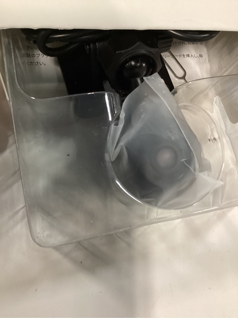 Condition photo showing Good Condition for 2k hidden camera,nanny cam hidden camera,small cameras hidden wireless,secret cameras for spying,app control with motion detection and night vision black