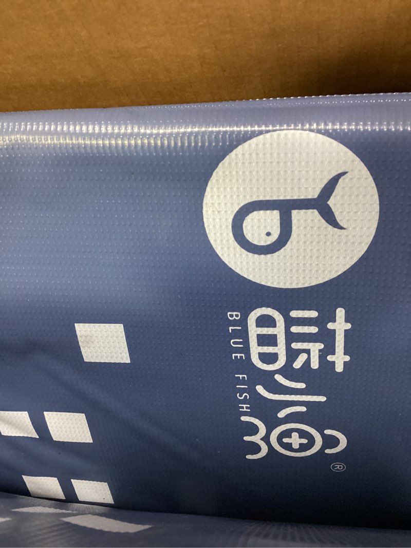 Bluefish Inflatable Tarp 