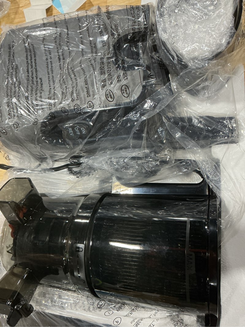 Condition photo showing As Is for sj-057 5.12-inch juicer extractor machine big mouth fruit vegetable cold press household slow juicer