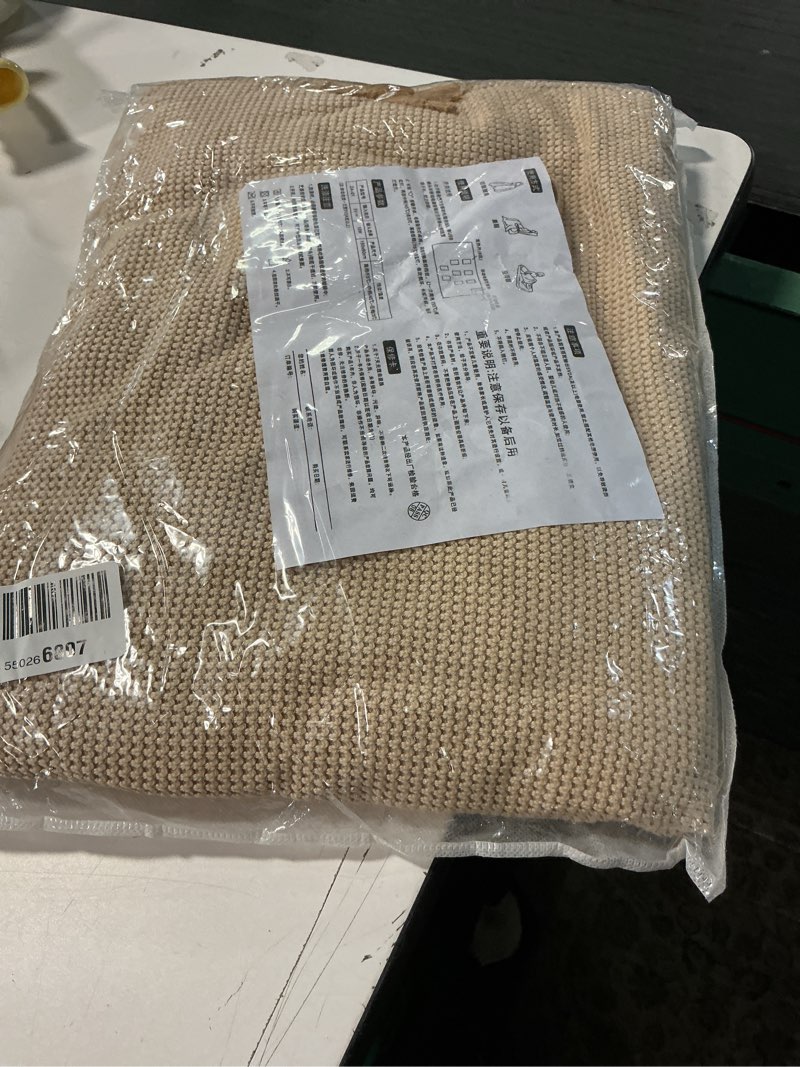 Condition photo showing Good Condition for Portable Heated Shawl, Upgraded Heated Shawl Wraps for Women, Cordless Heated Blanket Electric Heated Blanket Shawl, 3 Heating Levels,USB Heated Blanket Shawl (Khaki with Tassel, NO Power Bank)