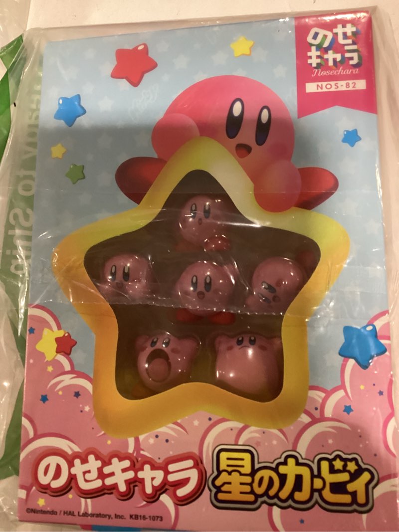 Condition photo showing New/Like New for  Similar to photo nanoblock - Kirby - Kirby Assortment 2 (Blind Box Complete Set), mininano Series Building Kit