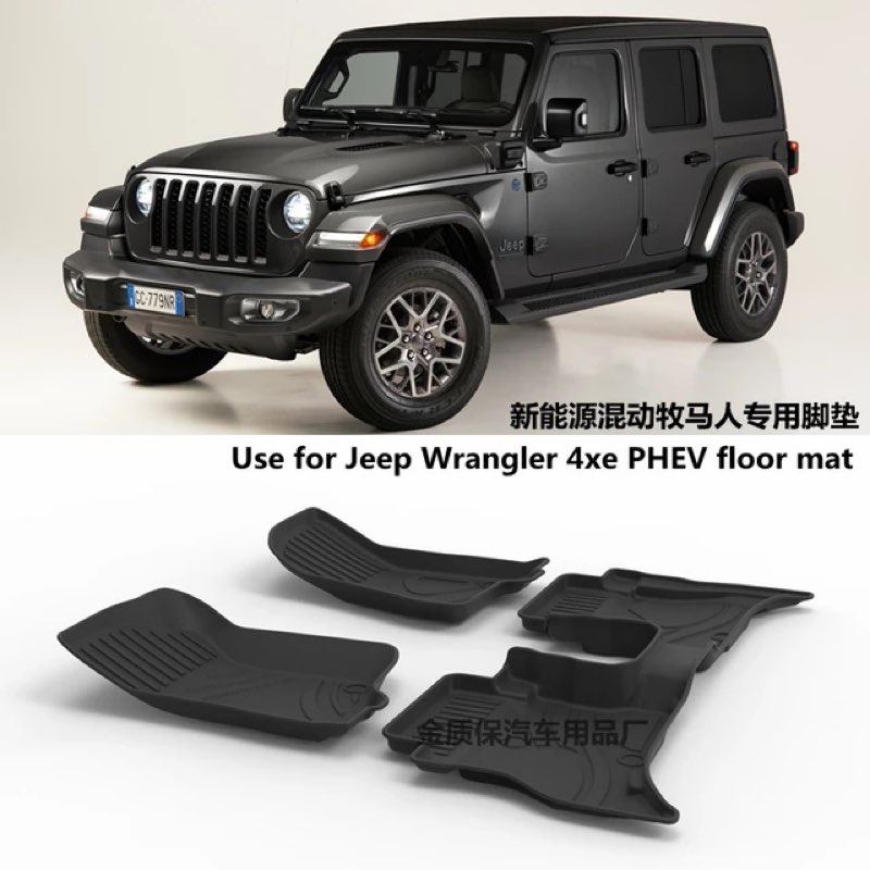 vanseno floor mats & cargo liner for 2007-2018 jeep wrangler jk 4 door all weather tpe rubber protection mat adesspriesfor 2007-2018 jeep wrangler ji newitem