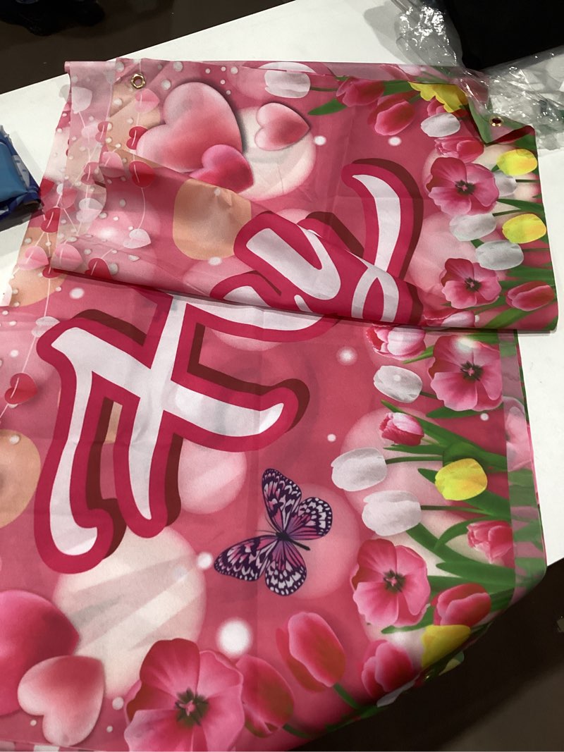 Condition photo showing Good Condition for happy mother dey banner