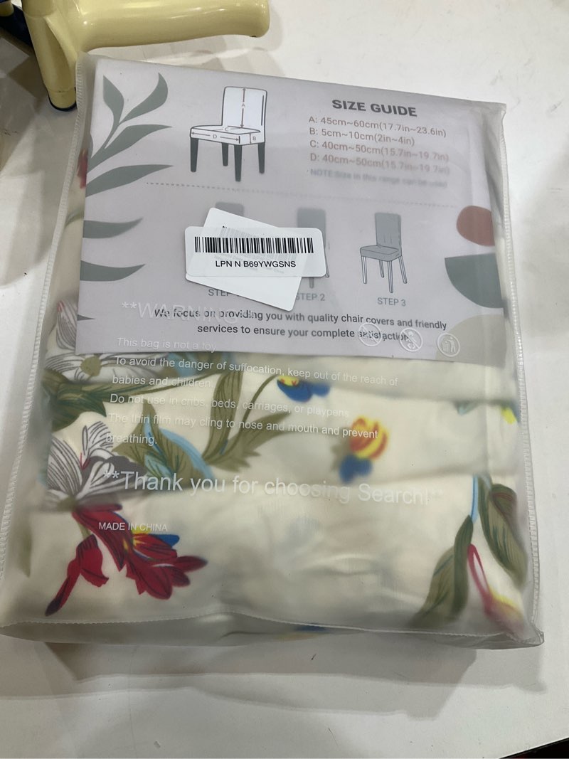 Condition photo showing Good Condition for searchi dining room chair covers slipcovers set of 6, spandex super fit stretch removable washable kitchen parsons chair covers protector for dining room,hotel,ceremony,beige+flowers 6 per set beige+flowers