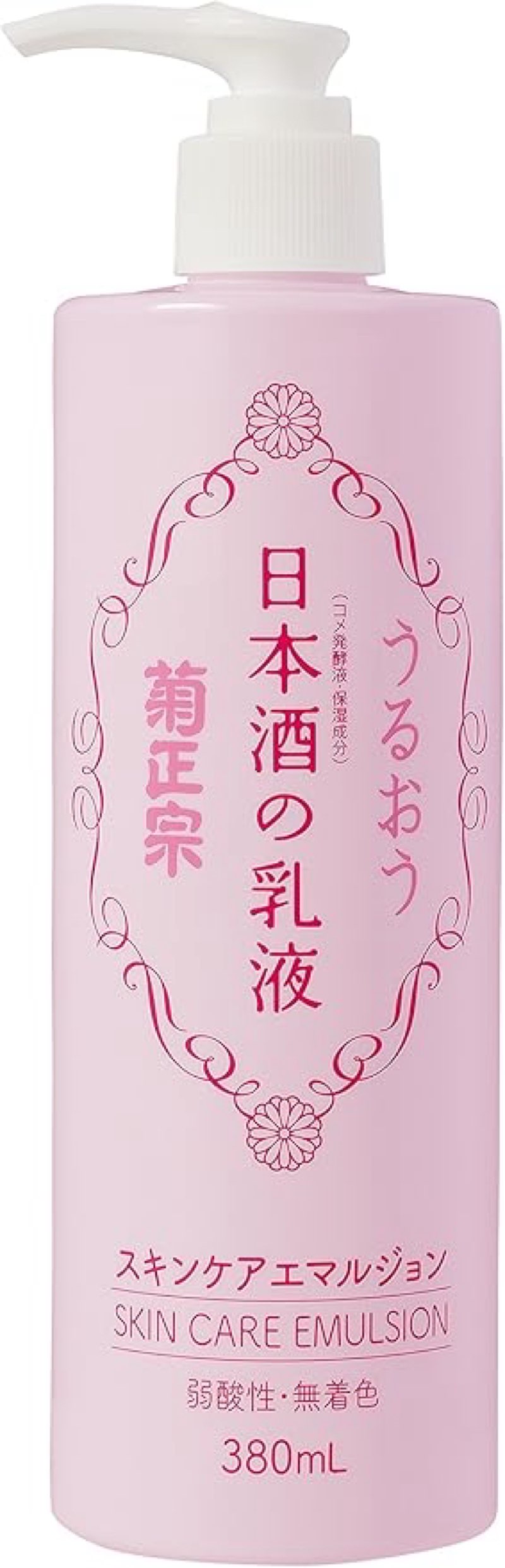 Kiku Masamune Sake Lotion (Highly Moisturizing Type) 16.9 fl oz (500 ml) + 12.8 fl oz (380 ml) Set