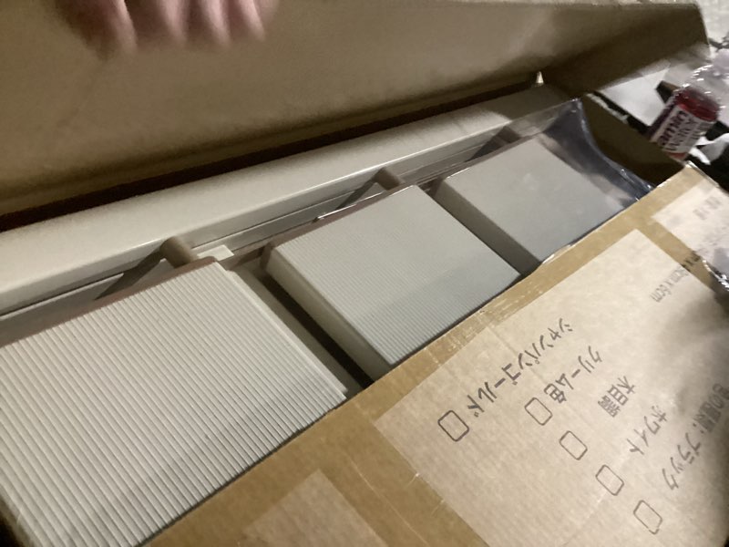 Condition photo showing As Is for GameGem 3 Step Ladder, Folding Step Stool with Wider Pedal, Anti-Slip Feet & Non Slip Stripes, Aluminum Sturdy Material, 300Lbs Capacity, Elegant Look of Cream Chocolate Better Matches Your Home Cream Chocolate 3 Step