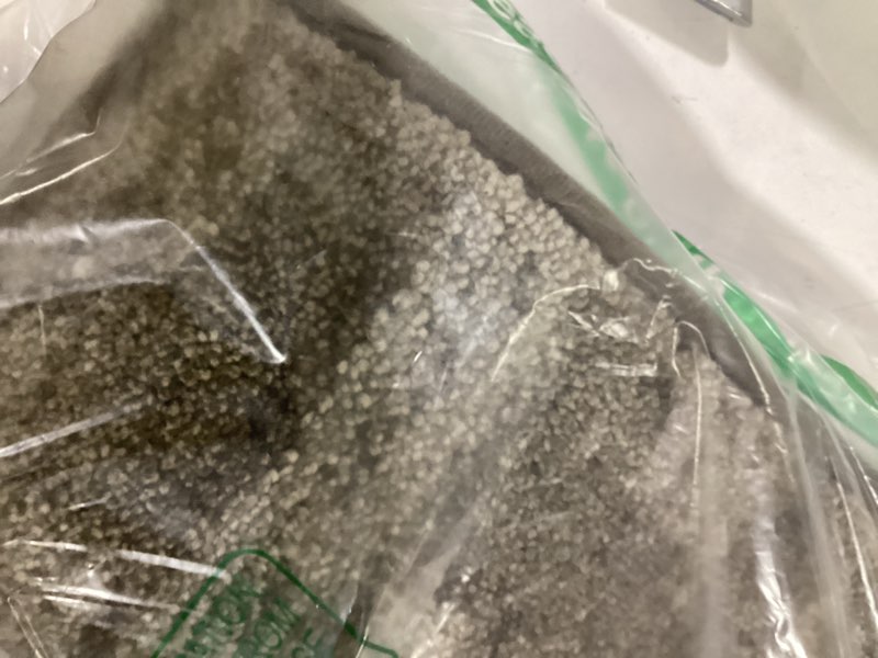 Condition photo showing As Is for jsei dirt trapper door mat 20"x32", non-slip doormats washable entryway mat, welcome floor mat absorbent low profile dog door mats for front back door, wet shoes & paws, brown brown 20'' x 32''