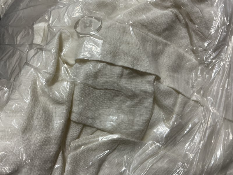 Condition photo showing As Is for duvet cover