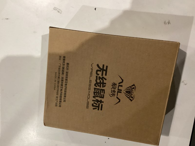 Condition photo showing New/Like New for aula sc580 wireless gaming mouse, tri-mode 2.4g/bt5.0/usb-c gaming mouse, 12000 dpi rechargeable wireless mouse with 6 programmable buttons, ergonomic computer mouse for laptop/pc/mac/tablet black
