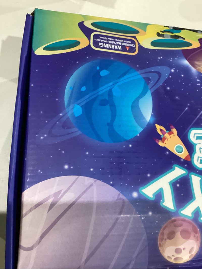 Condition photo showing As Is for Galaxy Slime Party Favors for Kids – 116 Pack Colorful Slime Toys, Goodie Bag Stuffers, Birthday Par
