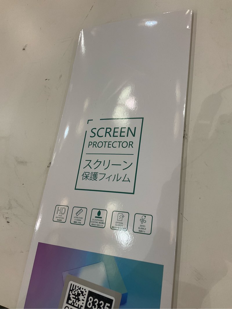 SXCY [UPDATED for 2025 Chevy Tahoe Suburban Screen Protector 17.7 Inch 2025 Chevy Tahoe Accessories 