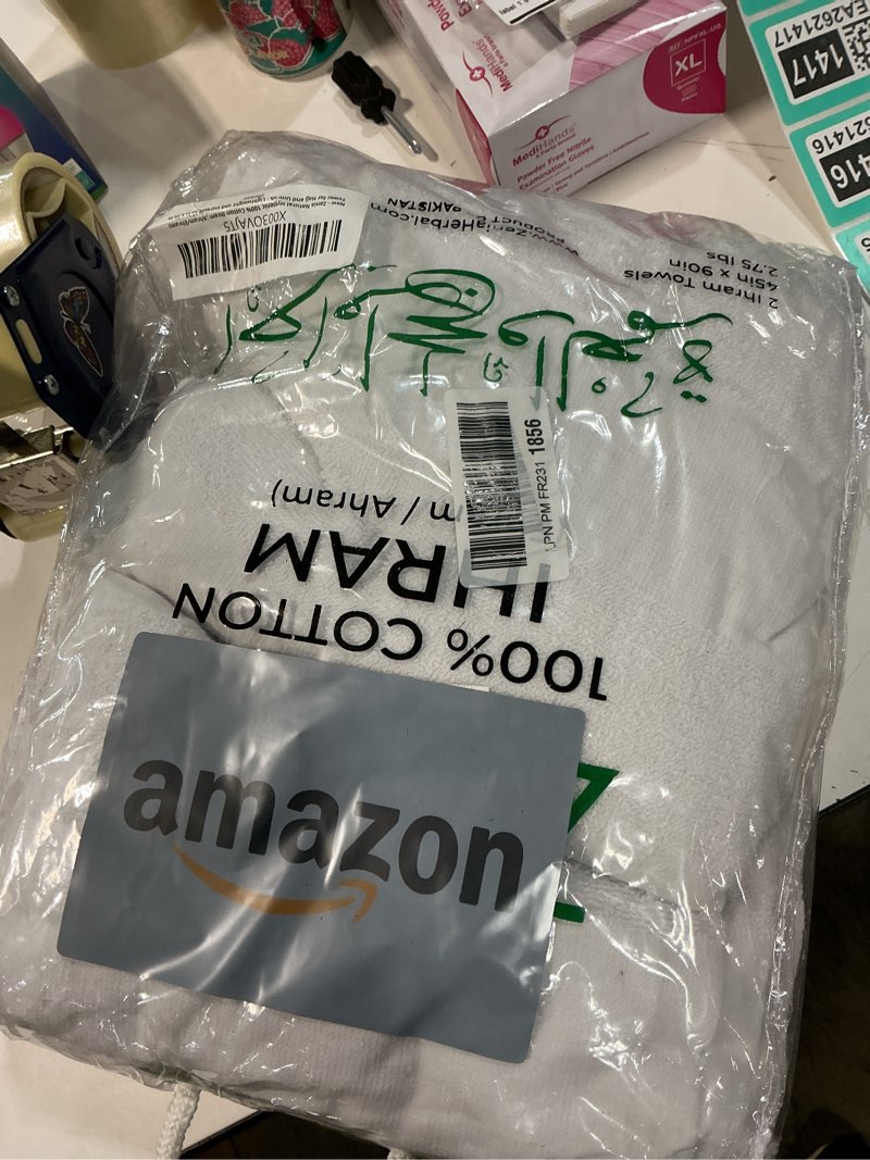 Condition photo showing New/Like New for Zenia Natural Hygienic 100% Cotton Ihram (Ahram/Ehram) Towel for Hajj and Umrah - Lightweight and Durable 45 in x 90 in (Ihram) Ihram Only