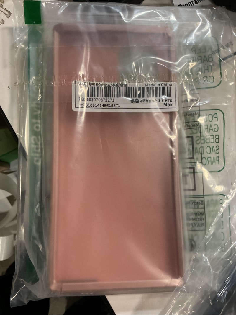 Condition photo showing New/Like New for SURITCH for Samsung Galaxy S22 Ultra Case, Built-in Screen Protector for Samsung S22 Ultra 5G Case Full Body Protection Shockproof Rugged Bumper Silicone Phone Protective Cover 6.8 Inch - Rose Marble