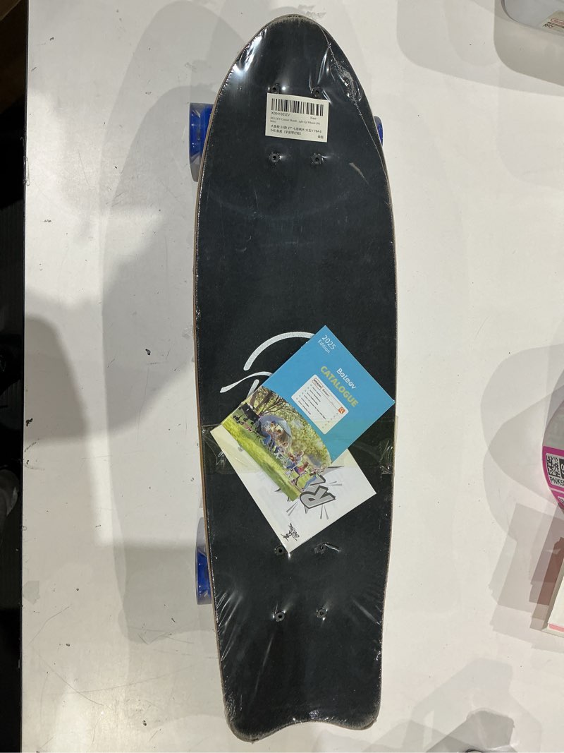 Condition photo showing Good Condition for beleev cruiser skateboards for beginners, 27 x 8 inch complete skateboard for kids teens adults, 7 ply canadian maple double kick deck concave skateboard with skate t-tool nebula with led wheels