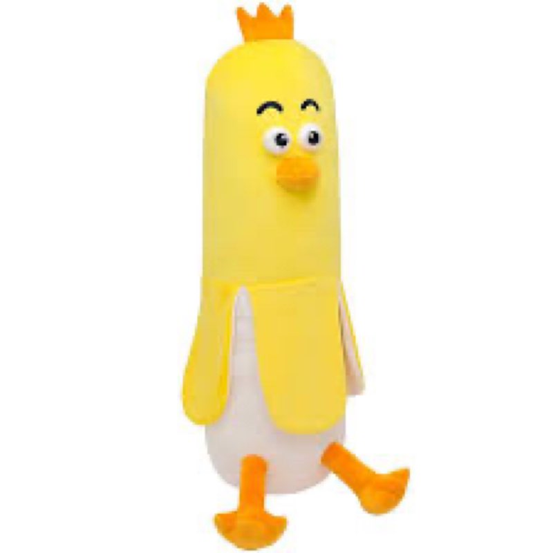 Ponjauk Long Banana Duck Plush Pillow 33.5inch/85cm