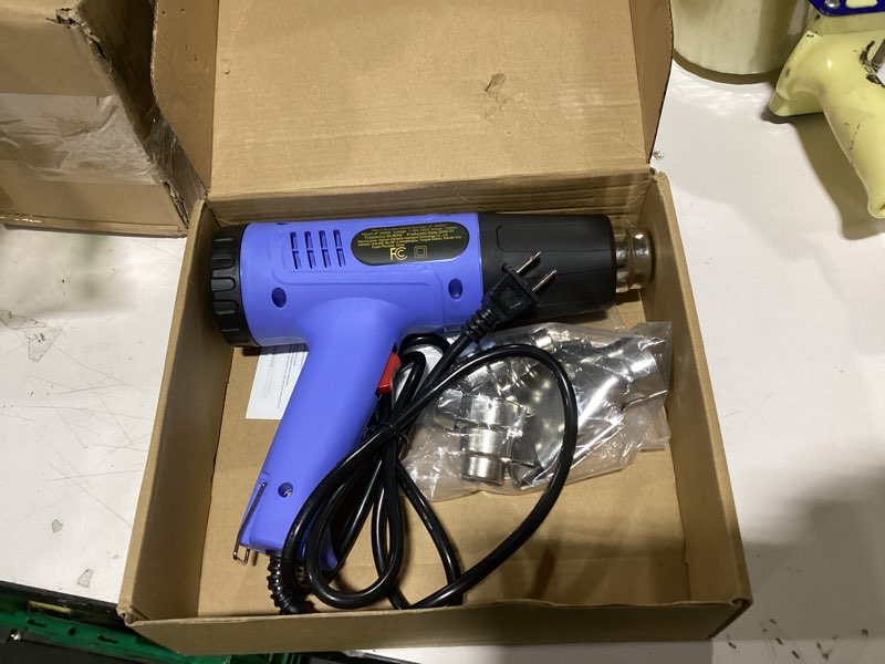 Condition photo showing New/Like New for heat gun 572 & 1112? dual temperature control heavy duty heat gun' with 4 nozzles fast heating overload protection hot air gun for shrink tubing, vinyl wrap, crafting,resin,5ft power cord standard