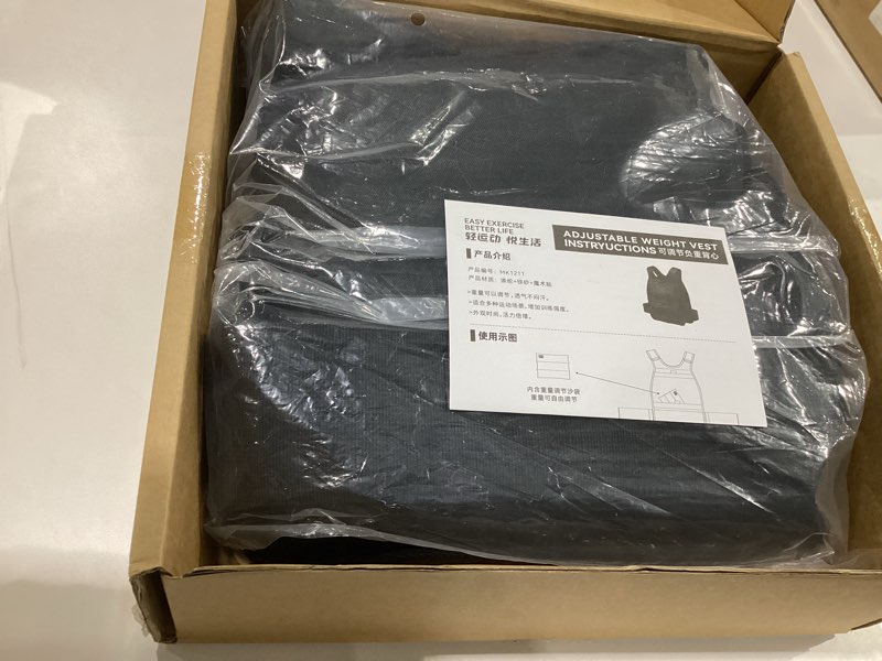 Condition photo showing New/Like New for Sportneer Adjustable Weighted Vest Weights: 2-18 lbs/2-40 lbs Washable Weight Vest for Walking 16 In 1 Fast Adjust Rucking Vest for Women and Men Home Gym Running Jogging Strength Training Vests 2-18 lbs Black, SIMILAR TO STOCK PHOTO 