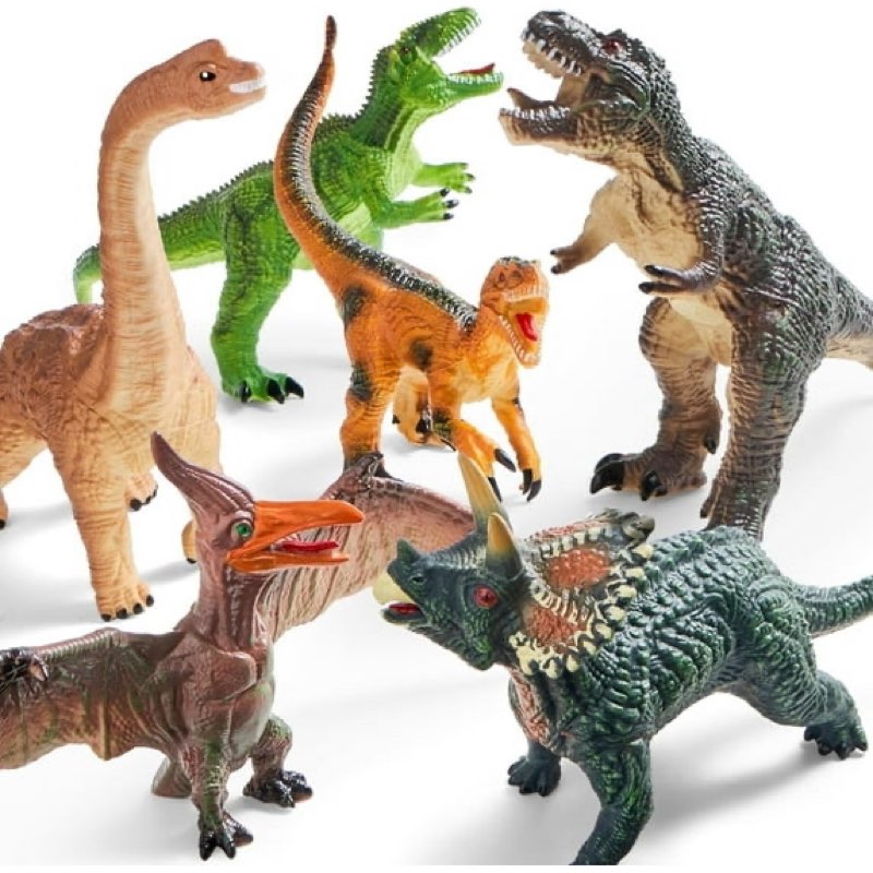 X0049T9FMN New - Koeilay Dinos.acions Dinosaurs Tpy Made In ChinaNew - Koeilay Dinos...acions Dinosaurs Toy Made In China